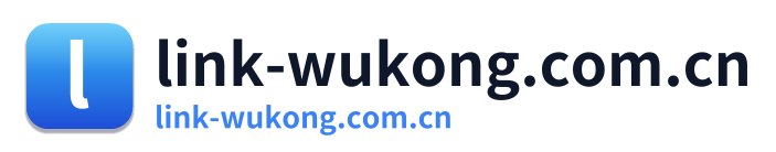 link-wukong.com.cn